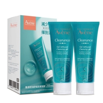 Avene 雅漾 雅漾控油舒緩潔膚凝膠二入組