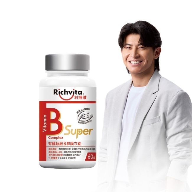 利捷維有酵超級B群膜衣錠60粒
