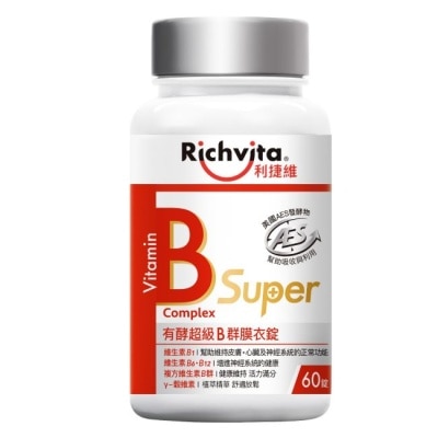 RICHVITA 利捷維有酵超級B群膜衣錠60粒