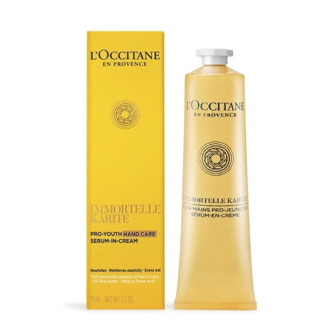 L’OCCITANE 歐舒丹 乳油木蠟菊賦活護手霜(75ml)-專櫃公司貨 image