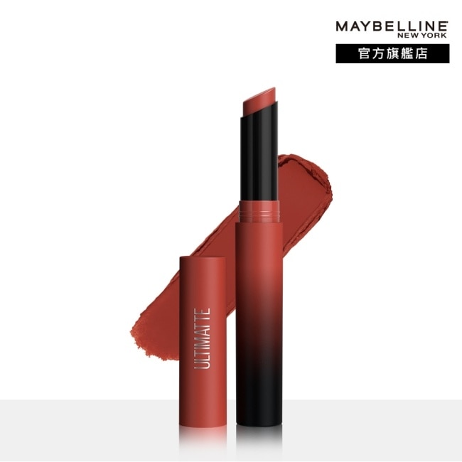 Maybelline 媚比琳 媚比琳 煙燻柔霧奶霜唇膏 899 煙燻紅玉 (1.7g)