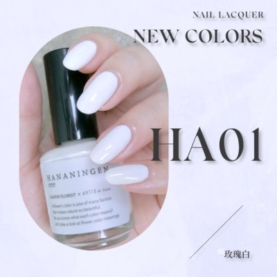 ARTISDIVOCE Hananingen x Artis di Voce 玫瑰白 HA01