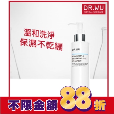 DR.WU DR.WU玻尿酸保濕潔顏凝露150ML
