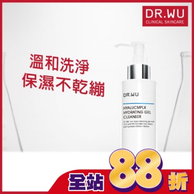 DR.WU DR.WU玻尿酸保濕潔顏凝露150ML