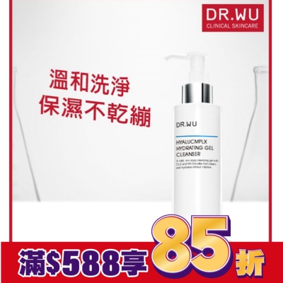 DRWU DR.WU玻尿酸保濕潔顏凝露150ML