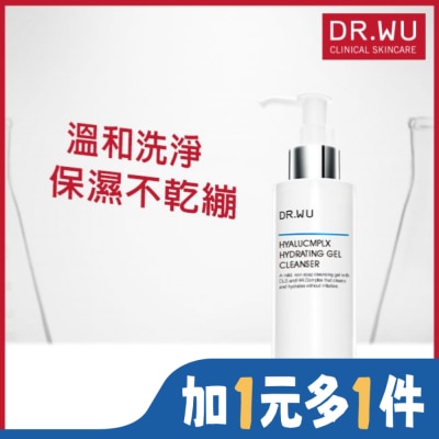 DR.WU DR.WU玻尿酸保濕潔顏凝露150ML