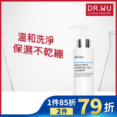 DR.WU DR.WU玻尿酸保濕潔顏凝露150ML