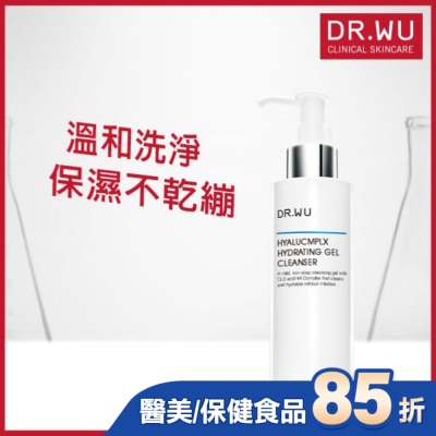 DR.WU DR.WU玻尿酸保濕潔顏凝露150ML