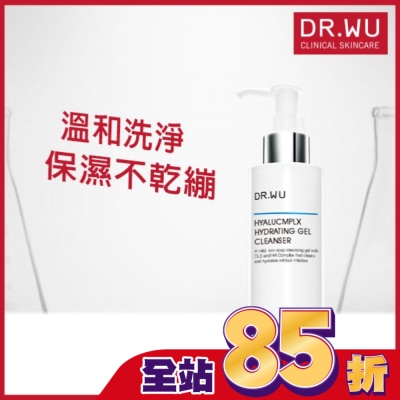 DR.WU DR.WU玻尿酸保濕潔顏凝露150ML