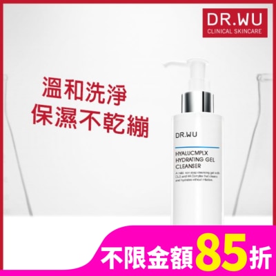 DR.WU DR.WU玻尿酸保濕潔顏凝露150ML