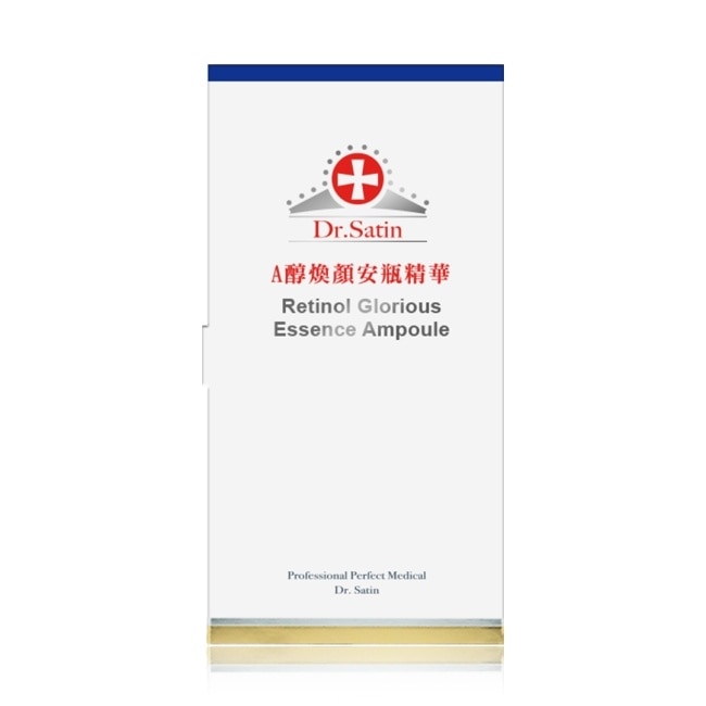 Dr.Satin A醇煥顏安瓶精華10ml*1入