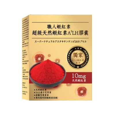 YAYU BIOMED 雅譽生醫 【YAYU Biomed 雅譽生醫】超級天然蝦紅素A2LH膠囊30顆/盒