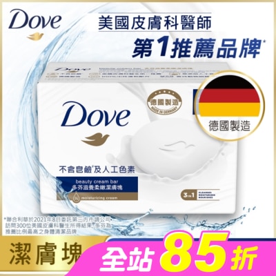Dove 多芬 - 多芬滋養柔嫩潔膚塊 4X90g