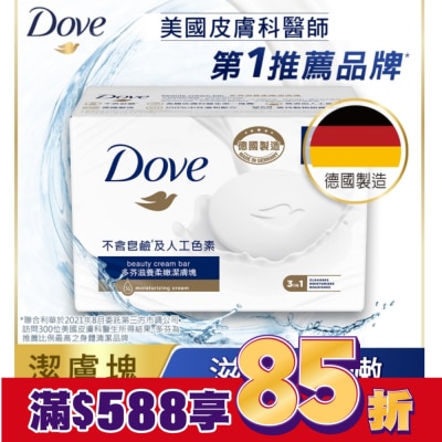 Dove 多芬 多芬滋養柔嫩潔膚塊 4X90g