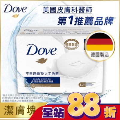 Dove 多芬 - 多芬滋養柔嫩潔膚塊 4X90g