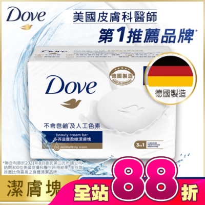 Dove 多芬 - 多芬滋養柔嫩潔膚塊 4X90g
