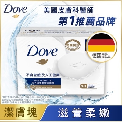 Dove 多芬 多芬滋養柔嫩潔膚塊 4X90g