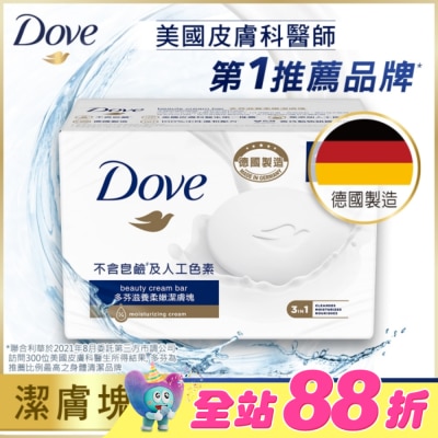 Dove 多芬 - 多芬滋養柔嫩潔膚塊 4X90g