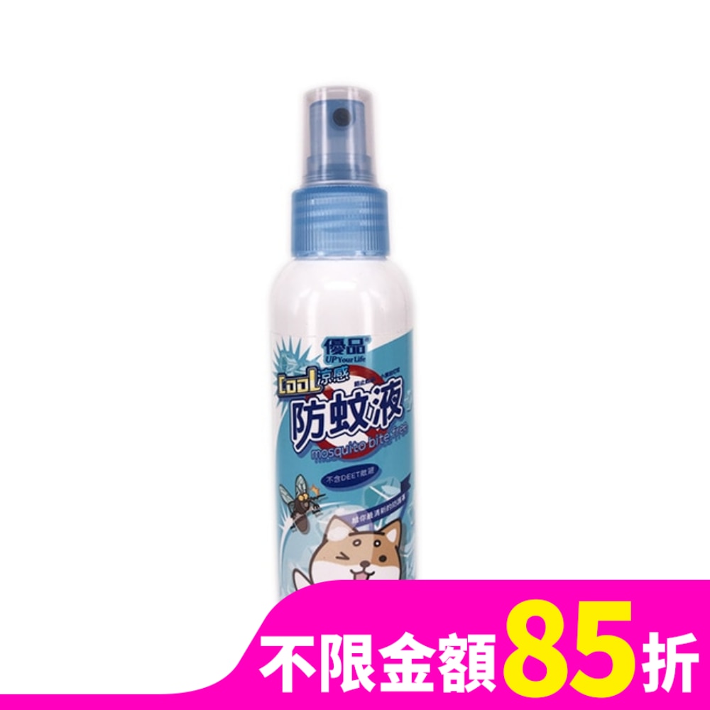 優品Cool涼防蚊液100ml