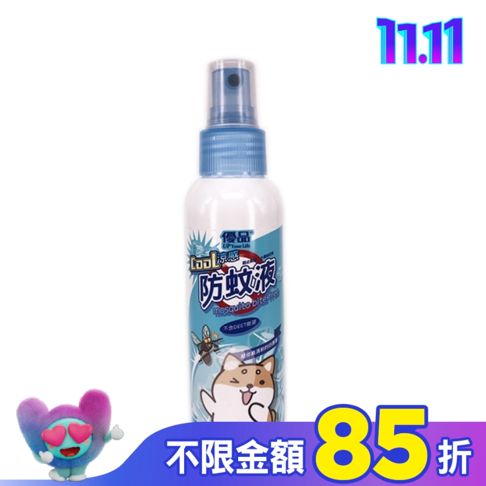 優品Cool涼防蚊液100ml