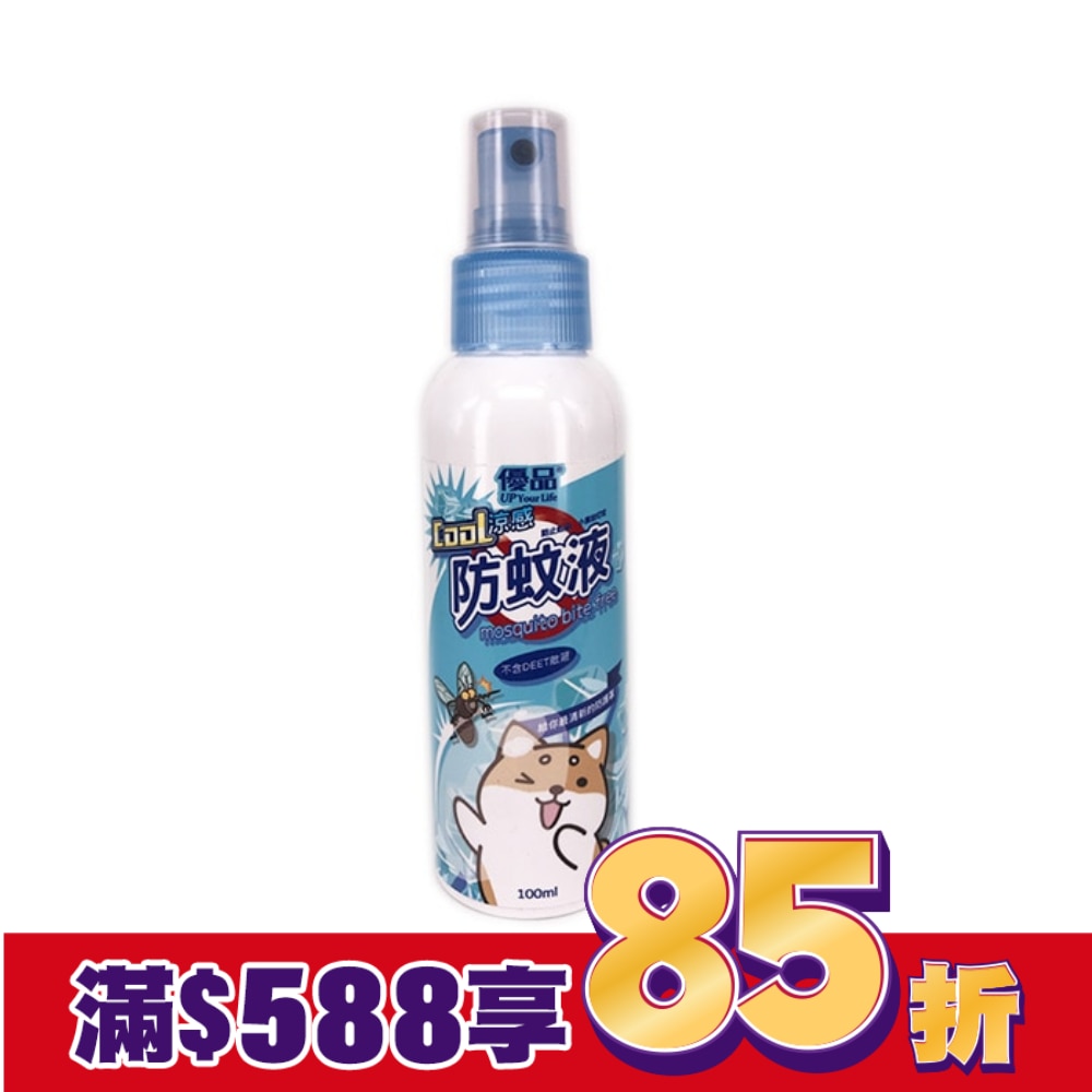 優品Cool涼防蚊液100ml