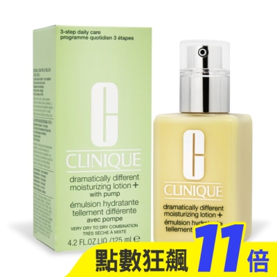 CLINIQUE 倩碧 CLINIQUE 倩碧 平衡修護奇蹟乳(125ml)-國際航空版