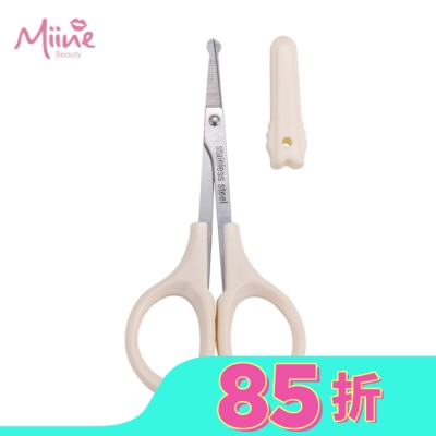 Miine Miine 安全圓頭美容剪