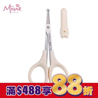 Miine Miine 安全圓頭美容剪(1入)