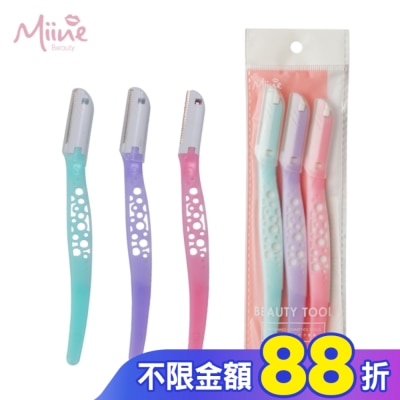 Miine Miine 安全修眉刀-3入