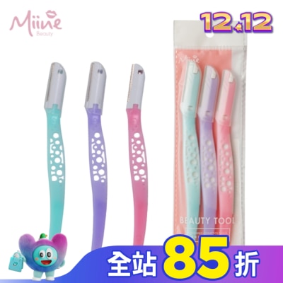 Miine Miine 安全修眉刀-3入