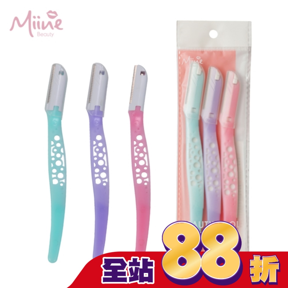 Miine 安全修眉刀-3入