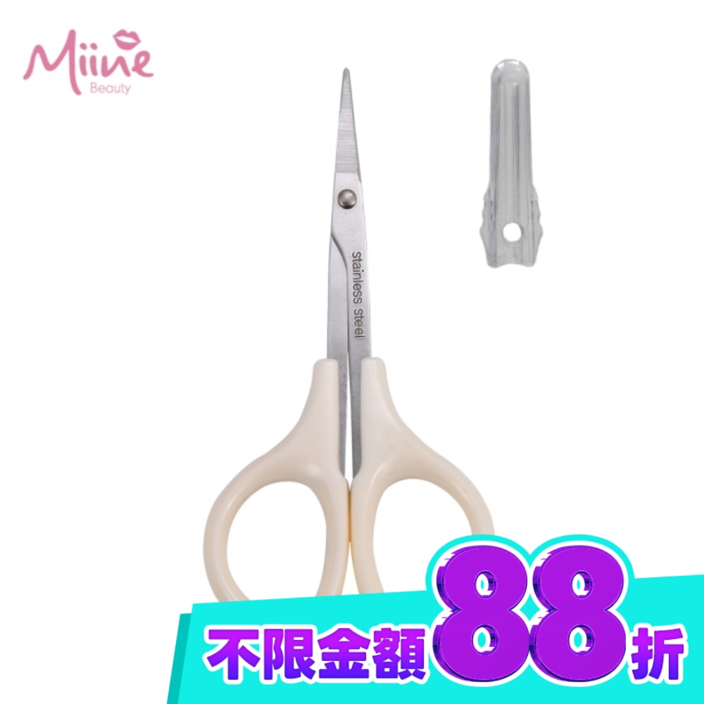 Miine 不鏽鋼美容直剪(1入) image