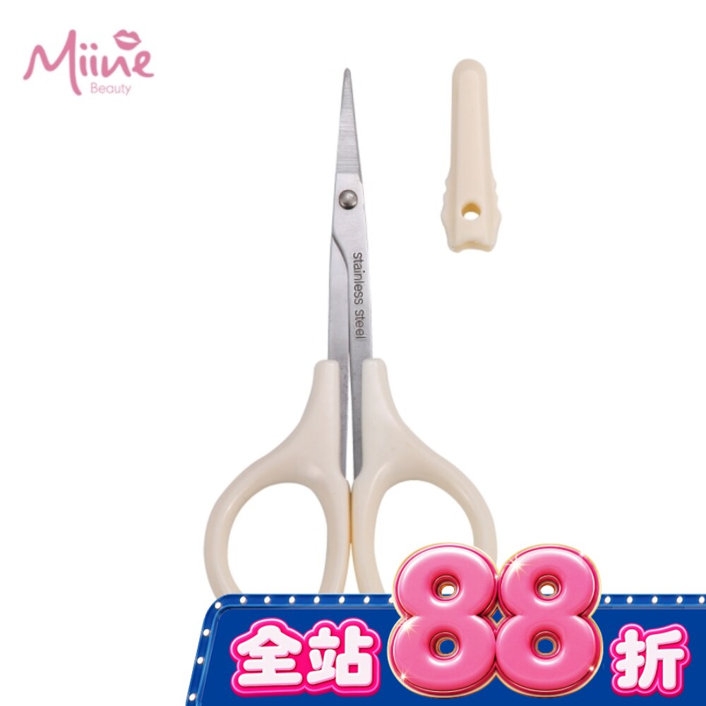 Miine 不鏽鋼美容直剪(1入) image