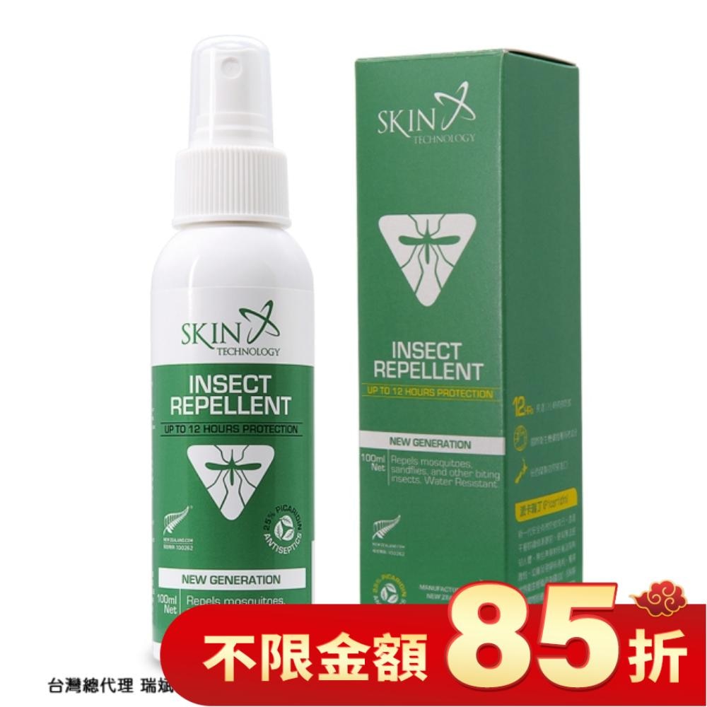 紐西蘭25%派卡瑞丁 瑞斌12H長效防蚊液100ml