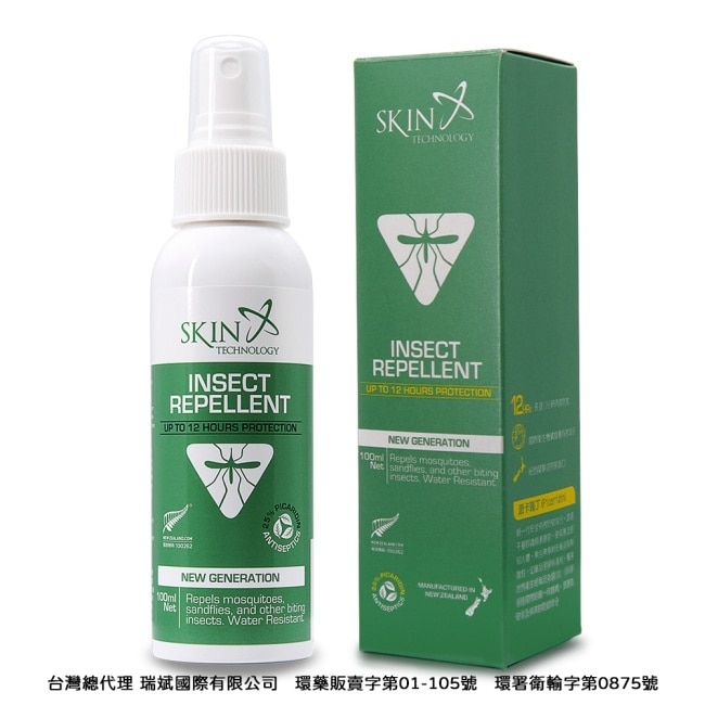 紐西蘭25%派卡瑞丁 瑞斌12H長效防蚊液100ml