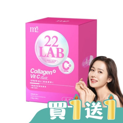 M2 - m2美度 超能膠原C(30入/盒)