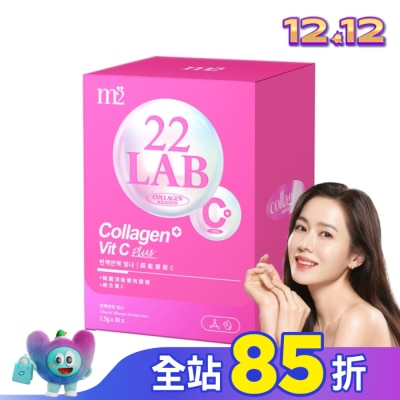 M2 m2美度 超能膠原C(30入/盒)