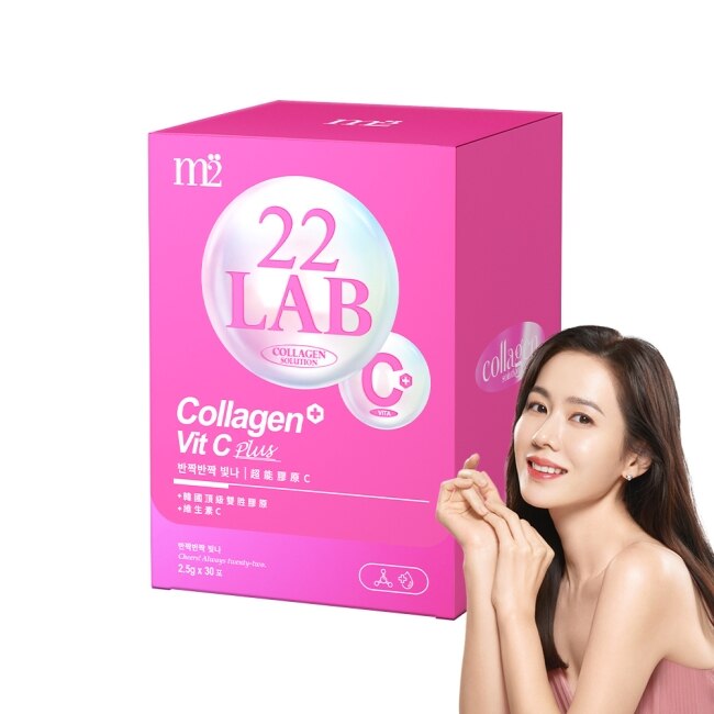 M2美度 22LAB超能膠原C(30入/盒)