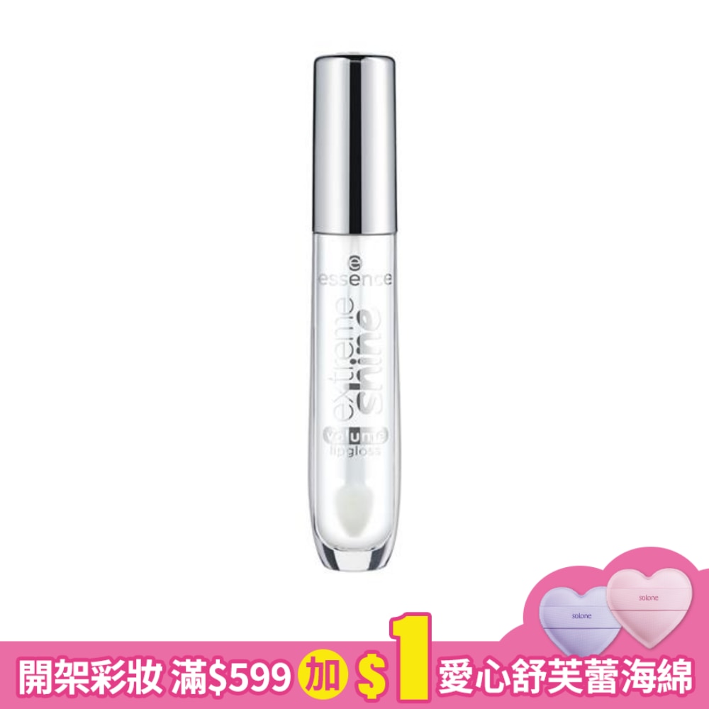 艾森絲歐若拉豐俏唇蜜01 5ml
