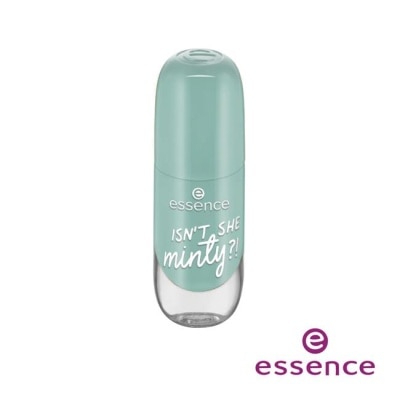 essence 艾森絲凝膠指甲油40