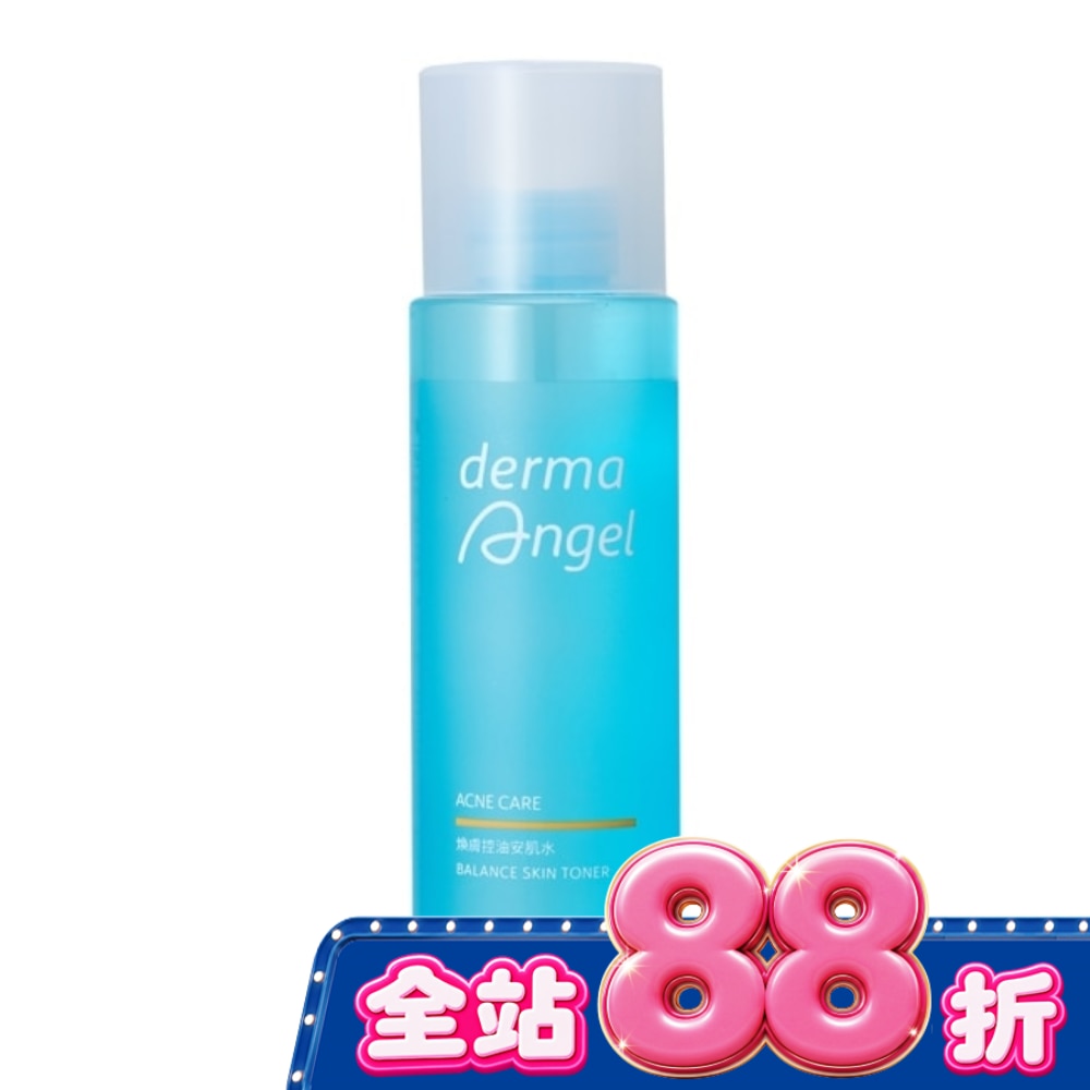 護妍天使煥膚控油安肌水200ml image