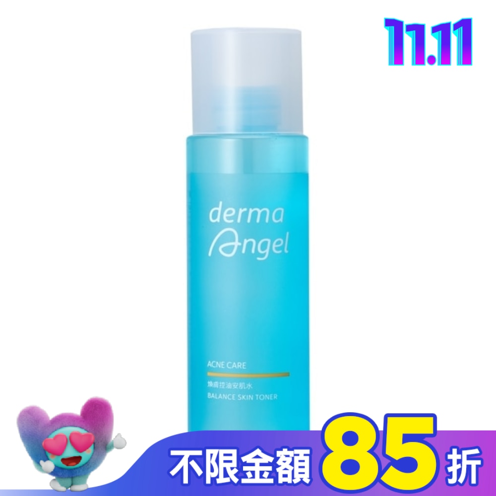 護妍天使煥膚控油安肌水200ml