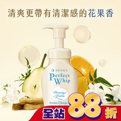 專科 SENKA 專科超微米胺基酸溫和潔顏慕絲150ml