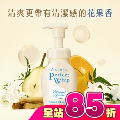 專科 SENKA - 專科超微米胺基酸溫和潔顏慕絲150ml