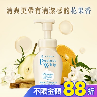 專科 SENKA 專科超微米胺基酸溫和潔顏慕絲150ml