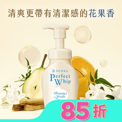 專科 SENKA 專科超微米胺基酸溫和潔顏慕絲150ml
