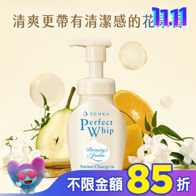 專科 SENKA 專科超微米胺基酸溫和潔顏慕絲150ml