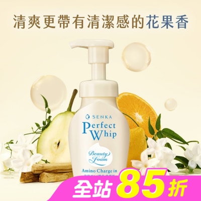 專科 SENKA - 專科超微米胺基酸溫和潔顏慕絲150ml