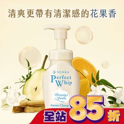 專科 SENKA 專科超微米胺基酸溫和潔顏慕絲150ml