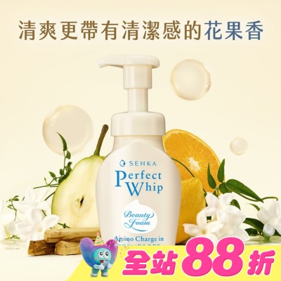 專科 SENKA - 專科超微米胺基酸溫和潔顏慕絲150ml